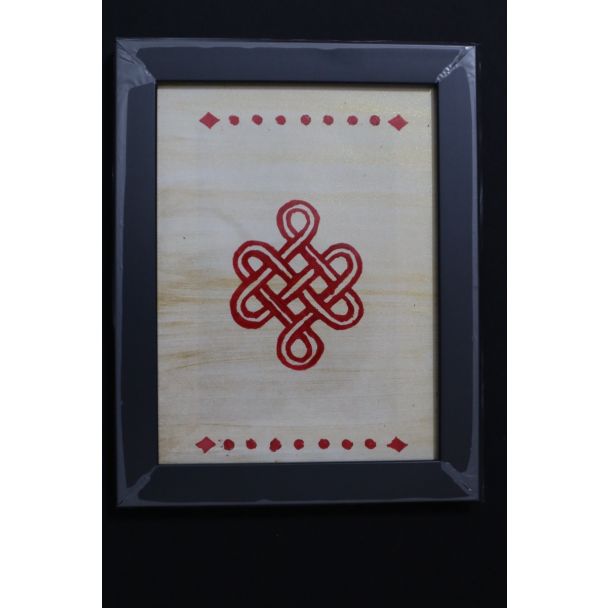 Mystic knot