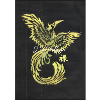 Fengshui Dragon Painting Black Background Yellow & Green Fore Ground A4 Size
